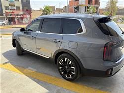 كيا تيلوريد